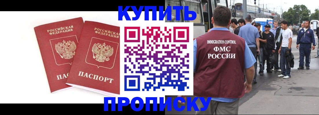 форма 3 в Гае